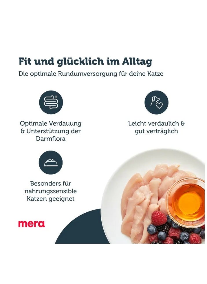 Mera Cat MERA Finest Fit Sterilised Cat Food - Low Fat, Grain-Free, High Protein Dry Food for Neutered Cats - Supports Healthy Weight, Skin, Coat, and Urinary Health 1.5 Kg  - Image 4