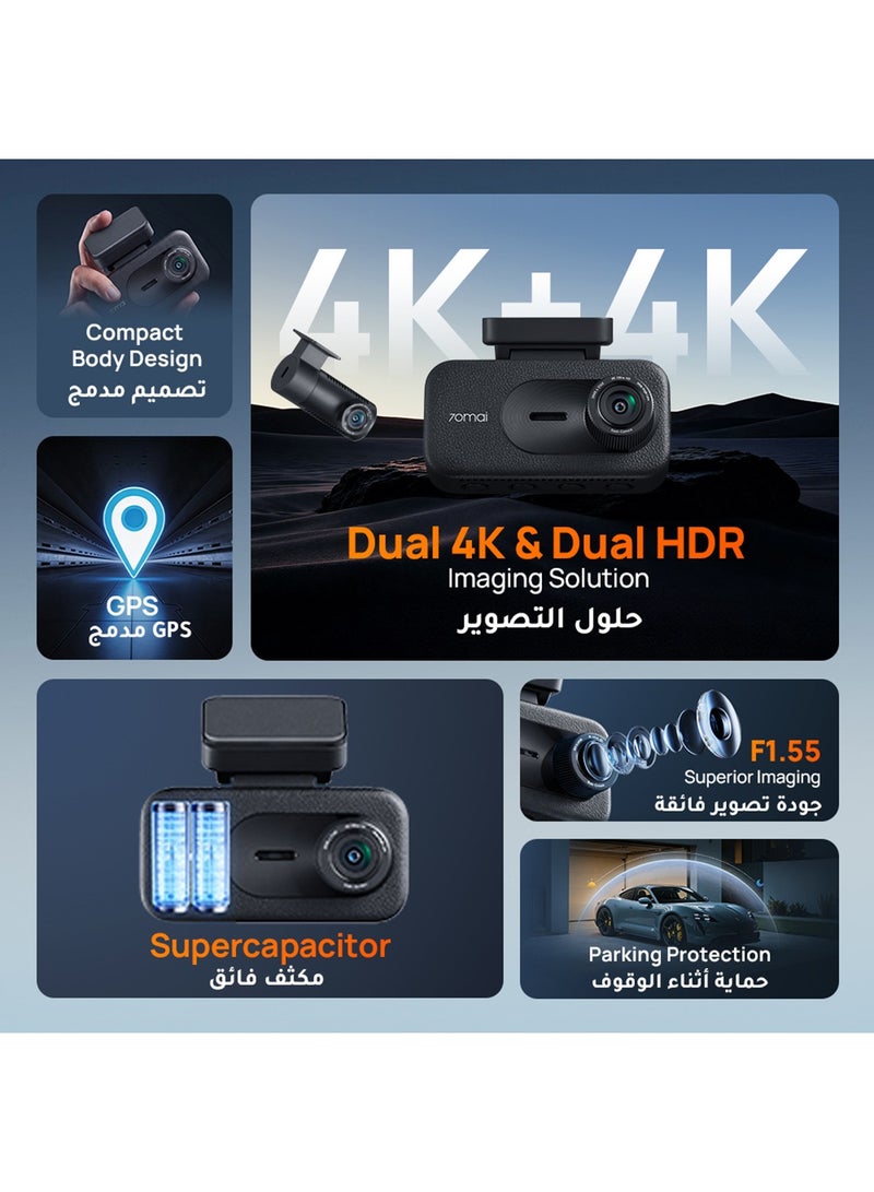 70mai 4K + 4K Dash Cam A900, Front and Rear Car Camera, Supercapacitor, Dual HDR, Night Vision, GPS, Wi-Fi 6, Loop Recording, Optional 24H Parking Mode - Image 2
