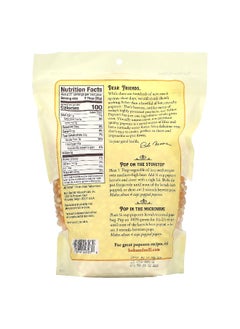 Bobs red mill Bob's Red Mill, Yellow Popcorn, 1 lb 14 oz (850 g)  - Image 2