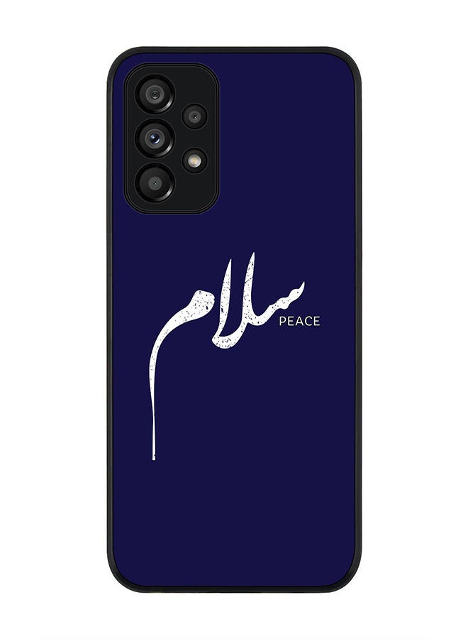 Stylizedd Rugged Black edge case for Samsung Galaxy A73 5G Slim fit Soft Case Flexible Rubber Edges Anti Drop TPU Gel Thin Cover - Salaam - Image 1