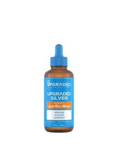 Colloidal Silver Supplement with Liquid Nano Minerals - Immune System Support - Vegan, Paleo (2 Fluid Ounces)