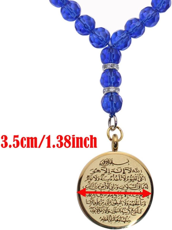 معلق سيارة آية الكرسي الإسلامية للمسلمين - Image 2