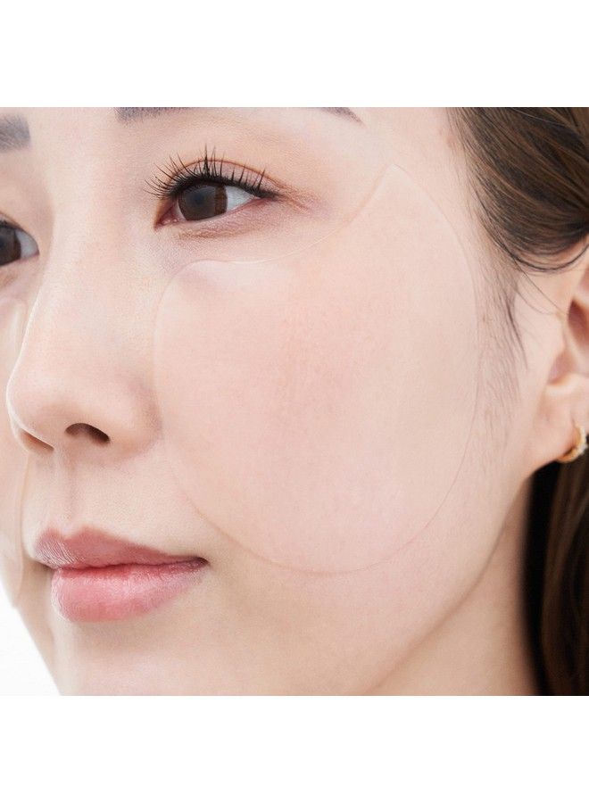 SUPEREGG Calm Movements Eye & Cheek Mask (Pack Of 5): Hydrogel Mask For Plump Silky Smooth Skin. Centella Asiatica And Hyaluronic Acid - Image 5