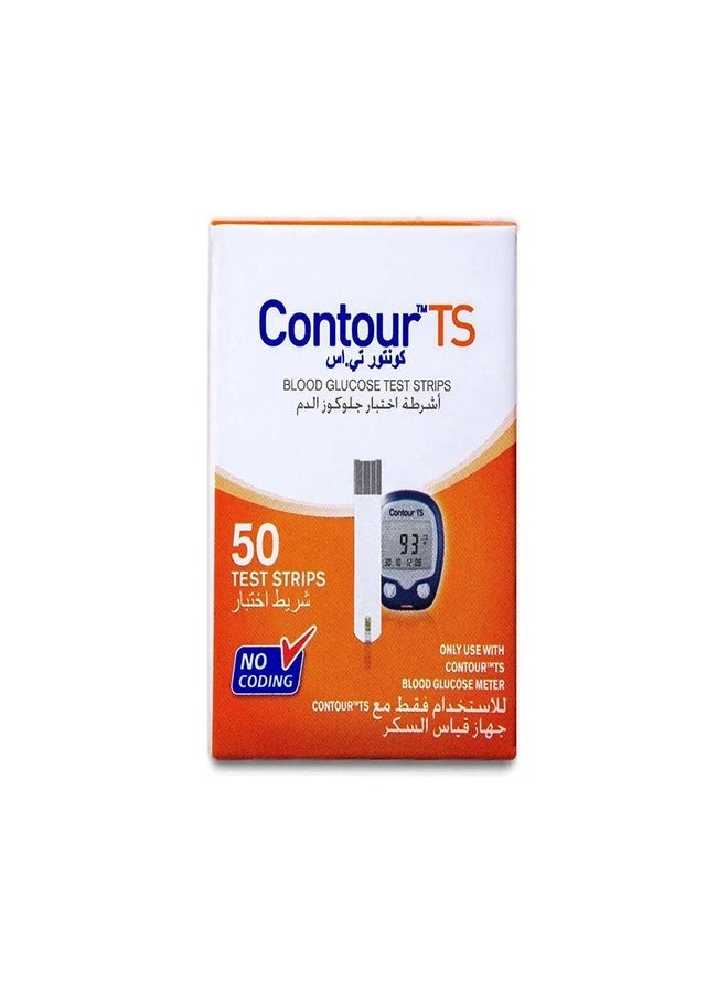 كونتور نيكست عبوة من 50 شريط اختبار جلوكوز الدم كونتور TS - Image 2