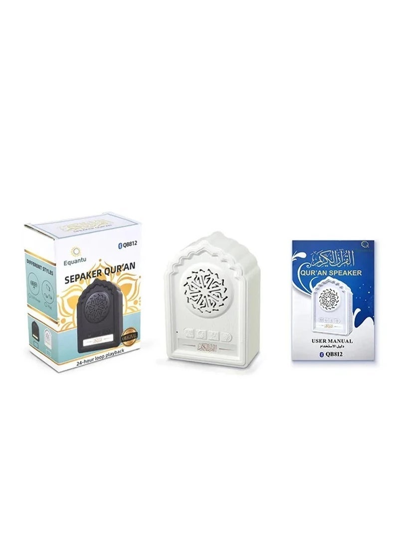 Equantu QB812 Holy Quran Speaker with Night Light – Bluetooth Wall Plug Speaker for Quran Recitation, Ruqyah, Zikir, and Islamic Duas - Image 3