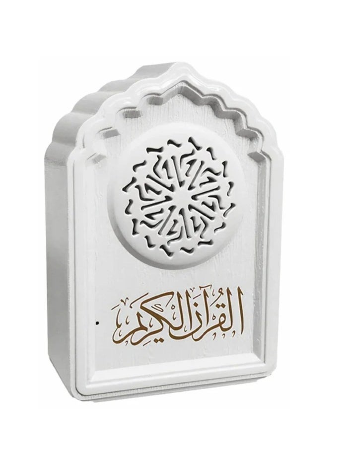 Equantu QB812 Holy Quran Speaker with Night Light – Bluetooth Wall Plug Speaker for Quran Recitation, Ruqyah, Zikir, and Islamic Duas - Image 1