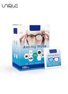 Unique 100 Pack Anti Fog Wipes for Glasses, Individually Wrapped Lens - for Laptop Screens, Optical Lens, Goggles, Smart Phone Screens and Watch Screens  - Image 1