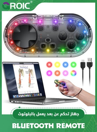 Wireless Bluetooth Controller for Anki Remote Mac with 2 Pcs Gaming Finger Sleeves, Gamepad Sized Mini Controller for Switch-Windows-Android-MacOS with Cable and Strap - pzsku/Z20119B4D183C4FEAB749Z/45/1747906246/698d803b-10ee-4610-9ba7-103edbbf7f94