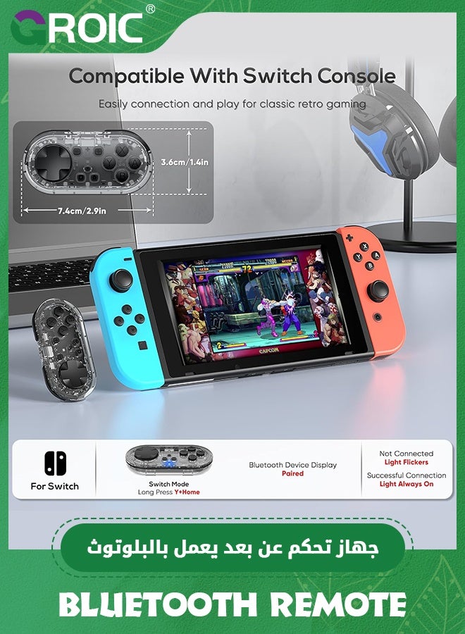 GROIC Wireless Bluetooth Controller for Anki Remote Mac with 2 Pcs Gaming Finger Sleeves, Gamepad Sized Mini Controller for Switch-Windows-Android-MacOS with Cable and Strap  - Image 5