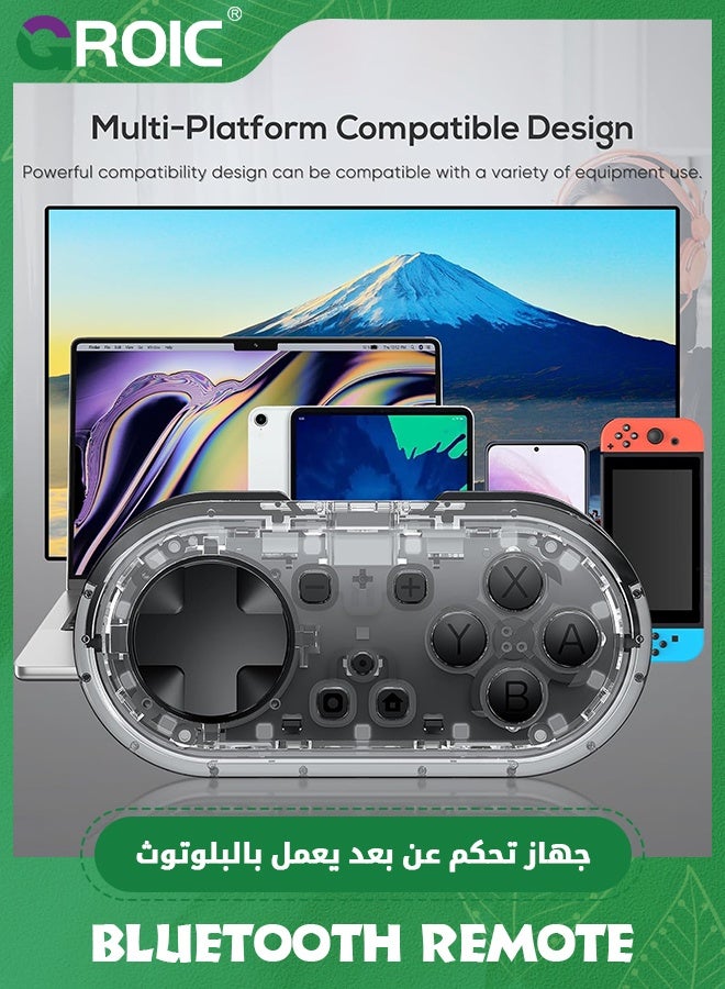 Wireless Bluetooth Controller for Anki Remote Mac with 2 Pcs Gaming Finger Sleeves, Gamepad Sized Mini Controller for Switch-Windows-Android-MacOS with Cable and Strap