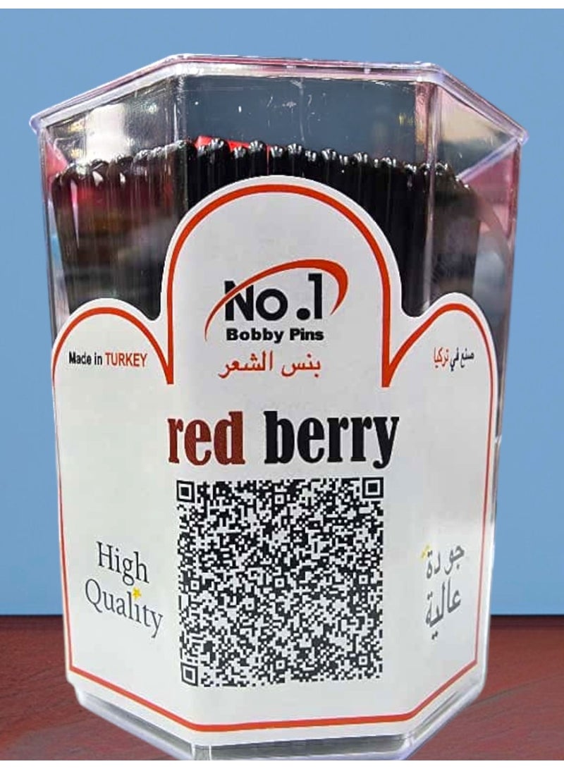ريد بيري طقم بينس تركي  كبير عالي الجودة بنس حجم كبير لون أسود يحتوي على 100 قرص - Image 3