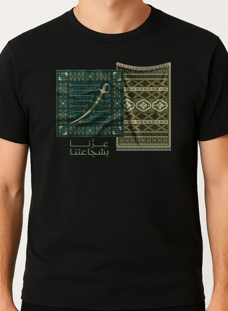 Lowha Cotton T-Shirt for Saudi National Day, Founding Day, Everyday Saudi Pride Wear for Women & Men