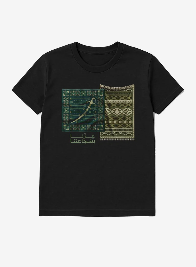 Lowha Cotton T-Shirt for Saudi National Day, Founding Day, Everyday Saudi Pride Wear for Women & Men