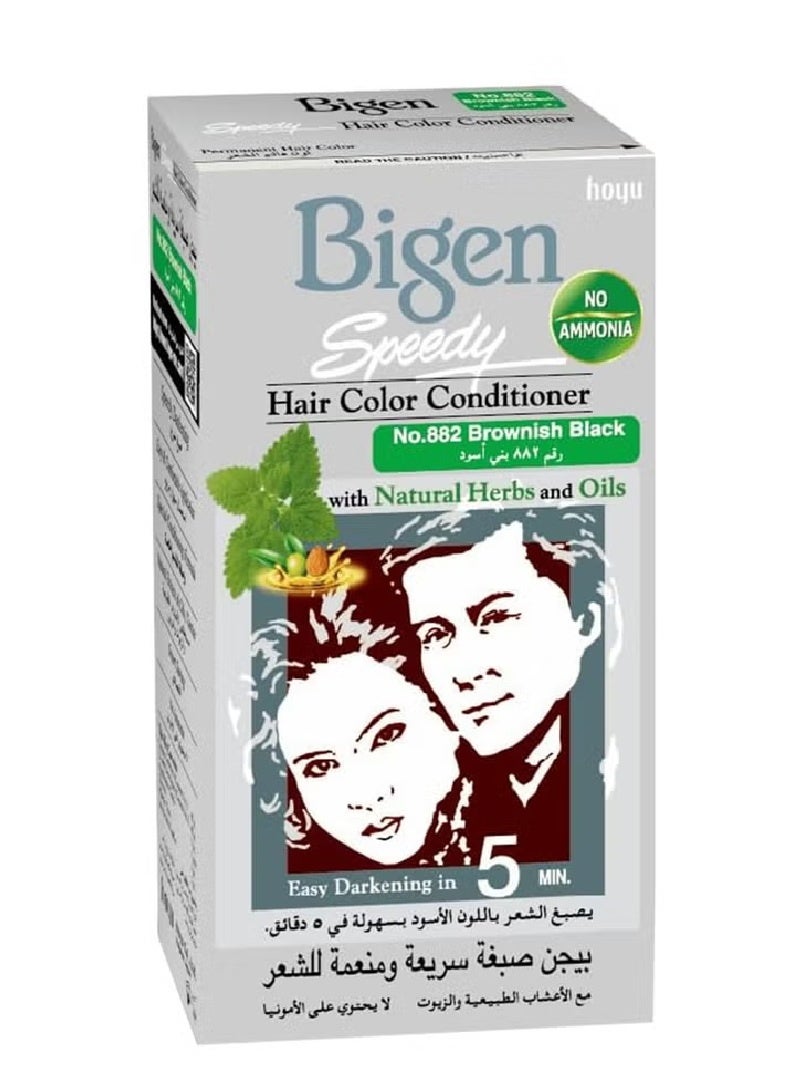 Speedy Natural Herbs Hair Color 882 Brownish Black 80 grams