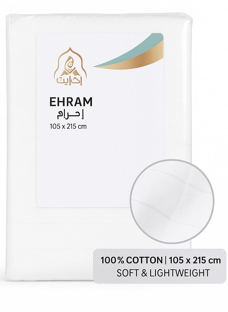 elif Premium Turkish Hajj & Umrah Ihram Set – 100% Cotton 2Pcs x (105 x 215 cm)  - Image 1