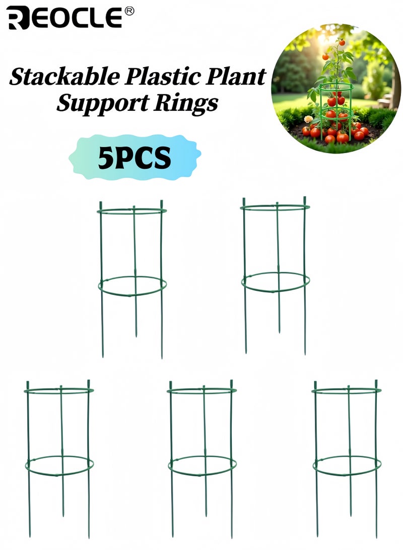 ريوكل مجموعة من 5 حلقات دعم للنباتات مصنوعة من البلاستيك، قابلة للتكديس، تستخدم في الحدائق لدعم الزهور والنباتات المتسلقة، تصميم متين بلون أخضر جذاب، مناسبة لتزيين الشرفات والساحات، قابلة للتجميع والتخزين بسهولة - Image 1