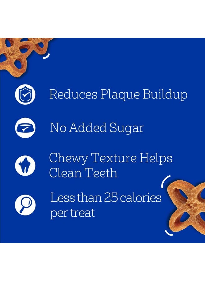 Pedigree - Pedigree Dentastix Chewy Chunx Large Dog Dental Treats Chicken Flavor, 4 oz. Bag - Image 1
