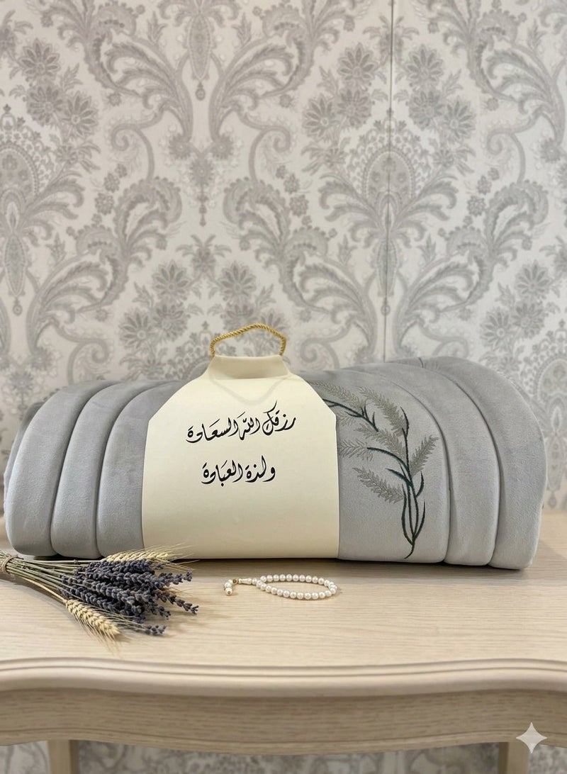 Embroidered 2cm foam prayer rug