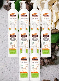 10 Pieces Palmer's Post Natal Firming Lotion 250ml