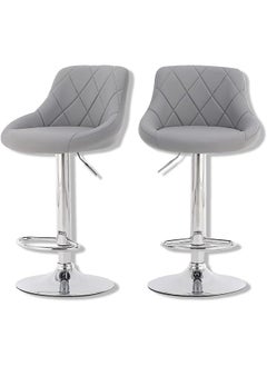 Garlo Modern Bar Stools Set, Leatherette Exterior, Adjustable Swivel Gas Lift, Chrome Footrest and Base for Breakfast Bar, Counter, Kitchen and Home Barstools  - Image 1