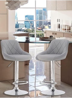Garlo Modern Bar Stools Set, Leatherette Exterior, Adjustable Swivel Gas Lift, Chrome Footrest and Base for Breakfast Bar, Counter, Kitchen and Home Barstools  - Image 4