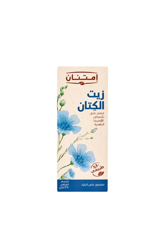 Imtenan Natural Cold-Pressed Flaxseed Oil - 125ml - Image 1