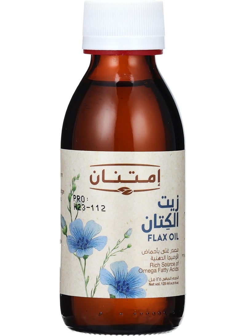 Imtenan Natural Cold-Pressed Flaxseed Oil - 125ml - Image 2