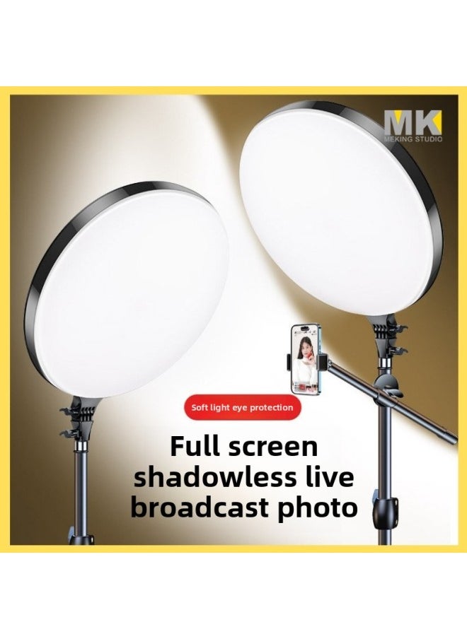 Generic Live Broadcast Beauty Fill Light Internet Celebrity Anchor Dedicated Full Screen Lighting Light Desktop Round Makeup Light Photo Soft Light-Specifications:[Upgraded Version] 26cm Shadowless Lamp + Desktop Disc Bracket + Vertical Shooting Bracket  - Image 2