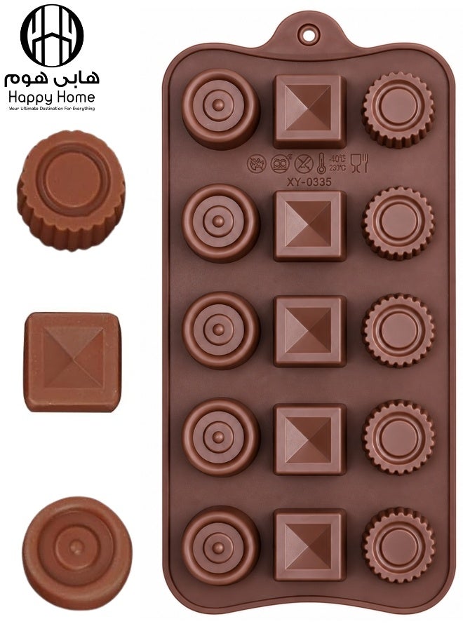 Happy Home Silicone Mold, 22 × 11 cm with 15 Cavities in Round, Square and Decorative Geometric Designs, Flexible Reusable Mold for Chocolate, Candy, Jelly, Fudge, Ice Cubes, Frozen Yogurt, Cake Decorations, Cupcake Toppers and Party Treats – Brown - Image 1