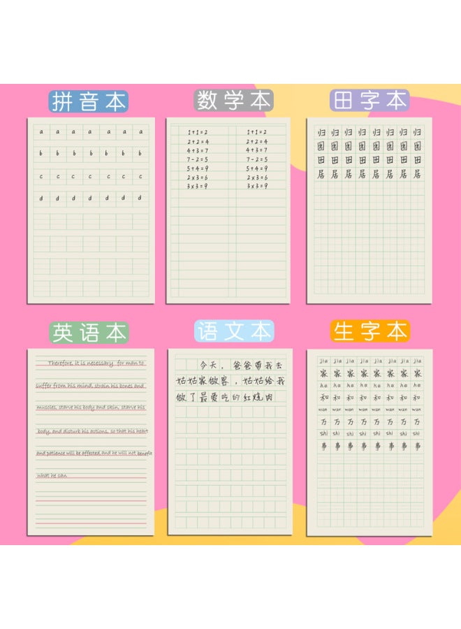 Kaba Bear Unified Standard Primary School Students' First-grade Tianzi Grids Student's Book Kidsren's Homework Book Kindergarten Writing Pinyin Book - Image 3