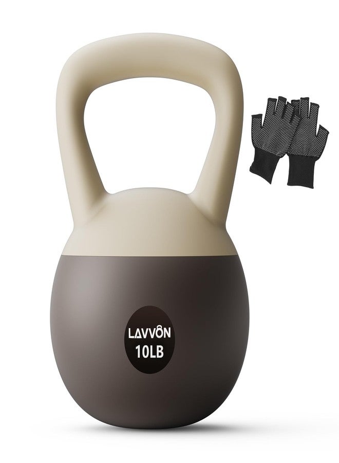 LAVVON Soft Kettlebell - Cushioned Impact-Resistant Base and Anti-Slip, Kettle bell Anti-Slip Grip Weight for Home Workouts, Safe Strength Training Kettlebells Sets for Women & Men, With Non-slip Gloves - Image 1
