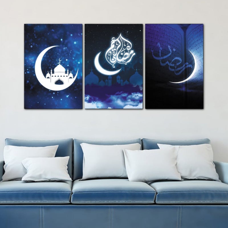 Marktna Three canvas paintings for the holy month of Ramadan with a hollow frame, measuring (90×40), three pieces - Image 1