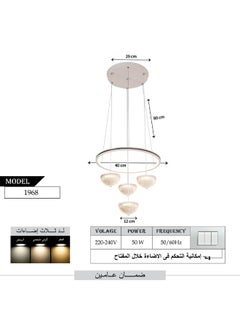 Best Power Modern Acrylic LED Ceiling Chandelier 1968 – 3 Lighting Levels, 40cm Diameter, 80cm Adjustable Length, 50W, Stylish Hanging Light for Living Room, Dining Room, and Bedroom  - Image 3