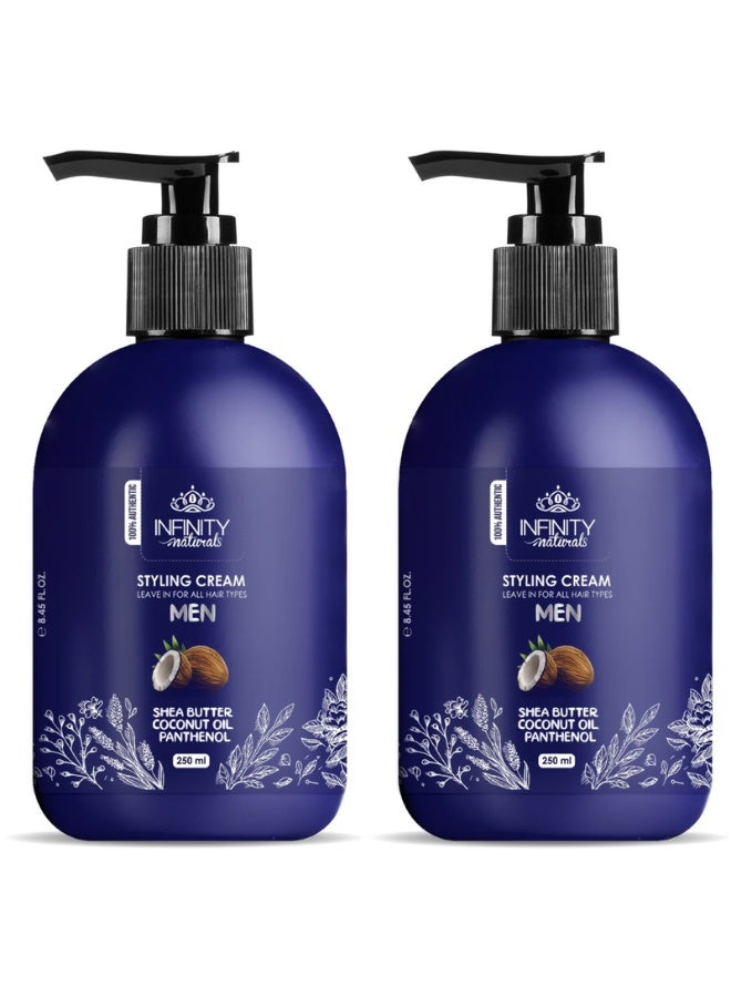 إينفينيتي انفنيتي ناتشورال ليف ان كريم شعر للرجال 250 جم 1+1