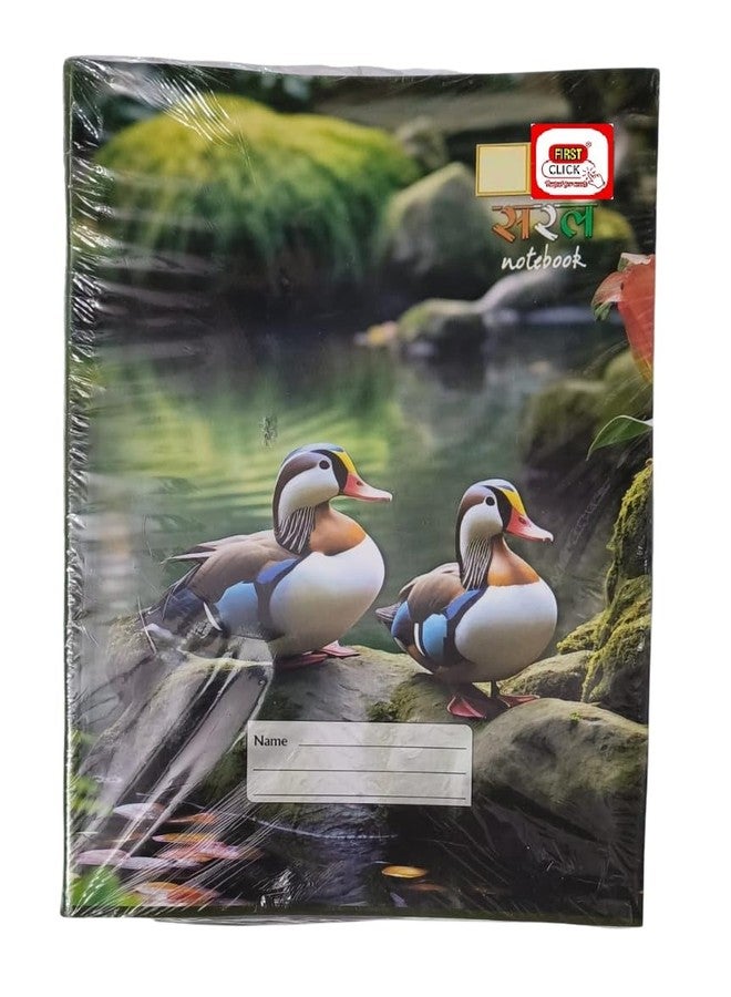 FIRST CLICK مجموعة دفاتر "فيرست كليك" 3 في 1، غلاف ورقي، 160 صفحة، 4 دفاتر. مقاس 18×24 سم، تتضمن مناهج اللغة الهندية والإنجليزية والرياضيات. تصميم الغلاف قابل للتغيير حسب توفر المخزون. - Image 5