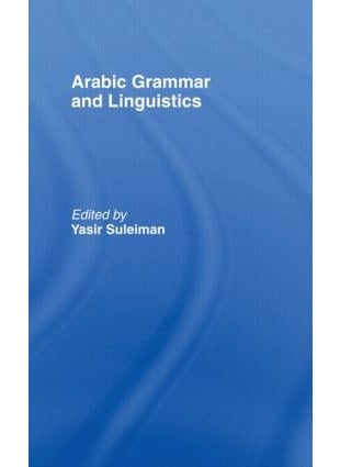 Arabic Grammar and Linguistics 