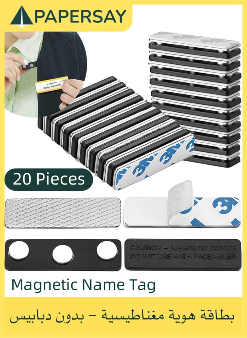 PAPERSAY Magnetic Name Tag, Magnetic Badge Holder for Clothes, Metal Magnetic Tags with 3 Neodymium Magnets, Pass Holder with Adhesive Tape - for Jacket, Lapel or Shirt (20 Pcs, Black)  - Image 1