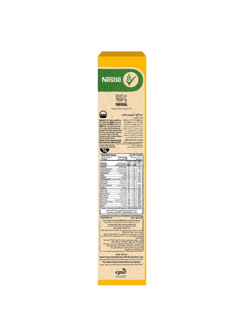 Cheerios Honey Cereal - Image 4