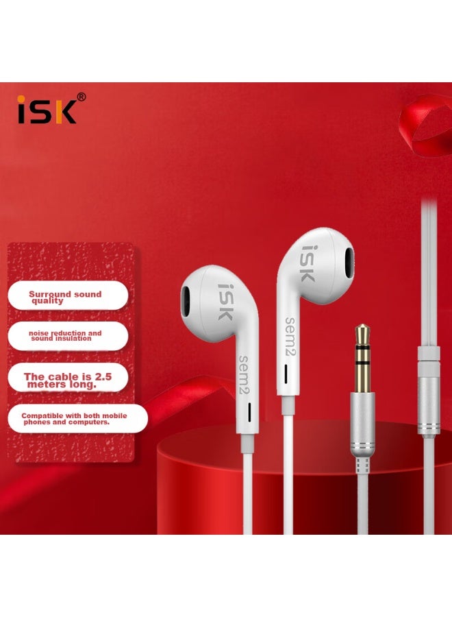 Isksem2 Semi-in High-fidelity Hifi Professional Monitoring Headphones For Karaoke/gaming/multimedia, Compatible With Mobile Phones, Computers, Sound Cards, Professional Monitoring Equipment - Image 2