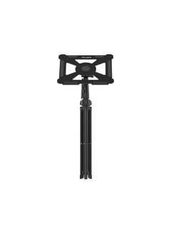 Ulanzi VIJIM LT01 Multifunction Music, Tablet & Projector Stand  - Image 4