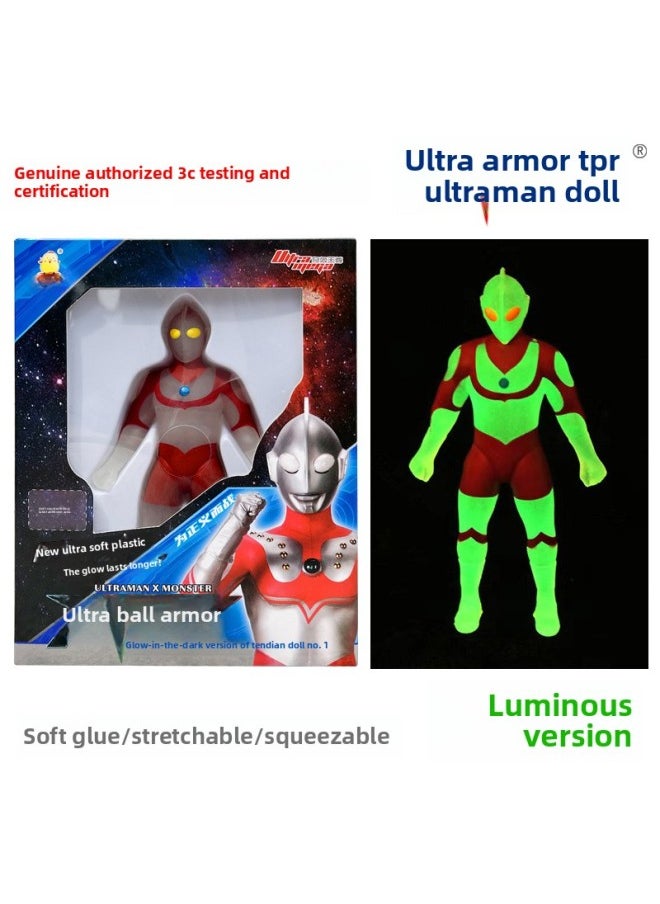 Generic - Luminous Altman Armor Saiwen Soft Rubber Stretch Doll Children's Elastic Decompression Pinch Music Toy Genuine-Color:❤ The First Generation Ultraman ❤ Luminous Version ❤ - Image 1