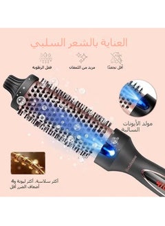 General New curling iron straight hair comb cross-border hot-selling multi-functional styling comb household portable negative ion comb  - Image 2