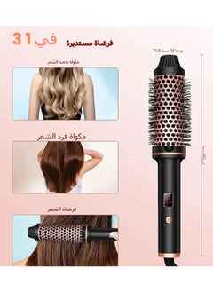 General New curling iron straight hair comb cross-border hot-selling multi-functional styling comb household portable negative ion comb  - Image 3