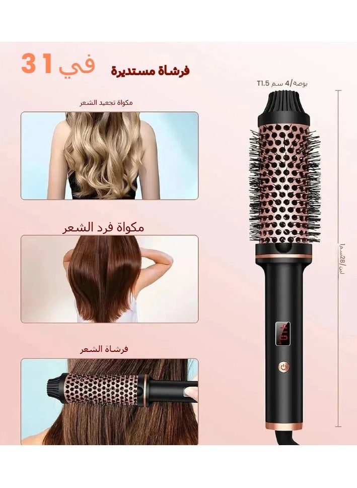 general New curling iron straight hair comb cross-border hot-selling multi-functional styling comb household portable negative ion comb - Image 3