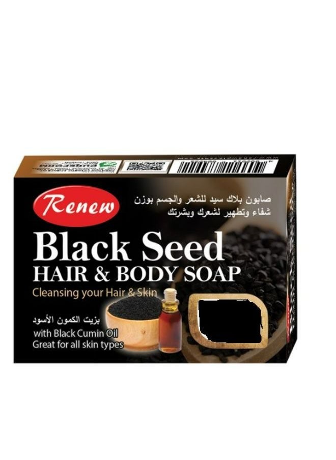 Renew Black Seed Hair & Body Soap 2 pcs  - Image 4