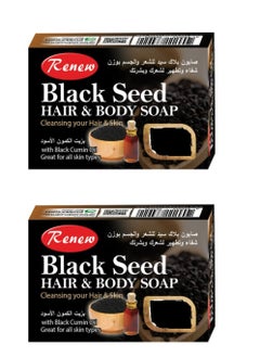 Black Seed