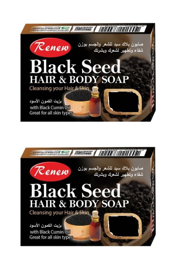 Renew Black Seed Hair & Body Soap 2 pcs  - Image 1