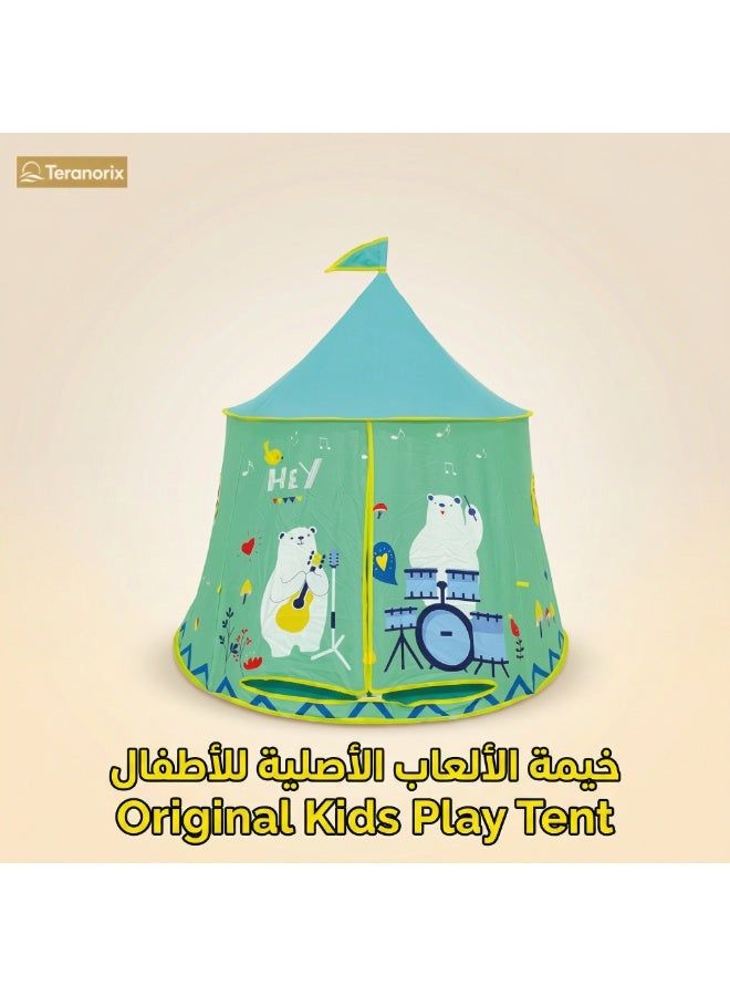 Teranorix Multi-Functional Kids Play Tent | Cartoon Bear Music Design | Portable Indoor Outdoor Playhouse for Imaginative Play - Image 1