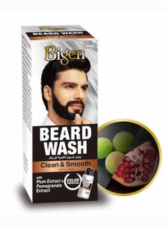 Bigen Bigen Men Beard Wash Clean & Soft 30ml  - Image 1