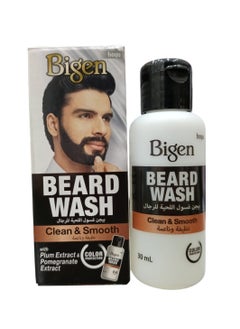 Bigen Bigen Men Beard Wash Clean & Soft 30ml  - Image 2